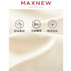 【裙装】女装连衣裙 1N1225305 商品缩略图4
