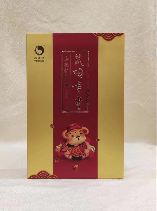 金花姑姑*鼠硕年丰 茯砖茶 安化黑茶 商品图1