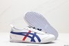 亚瑟士Asics Onitsuka Tiger MEXICO 66 DELUXE鬼冢虎休闲运动鞋男女鞋 商品缩略图4