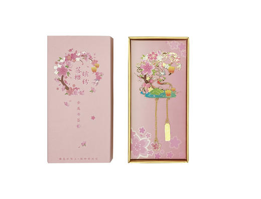 落樱缤纷书签 商品图0