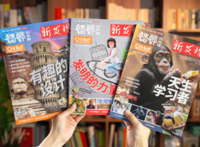  霍启刚郭晶晶晒家庭照，1.6亿豪宅客厅曝光，网友坐不住了 