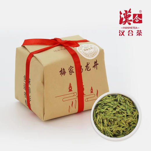 2026年新茶 梅家坞 汉合龙井 250克 传统纸包 特级正宗明前龙井 商品图1