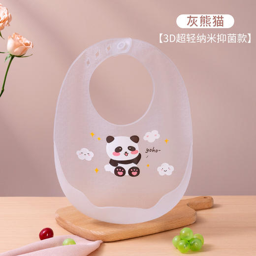 【拍一发2！】宝宝吃饭围兜硅胶防水夏季轻薄婴儿辅食饭兜儿童口水围嘴薄款 商品图14