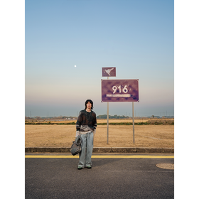 GOODBAI 916 logo绣花腰带可拆水洗阔腿牛仔裤