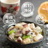 盖世芥末章鱼220g/盒 寿司食材 下饭凉菜 佐酒方便菜 露营踏青 商品缩略图4