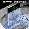 松下洗衣机全自动8公斤波轮 家用宿舍租房大容量 智能省电轻音 宽瀑布 松下洗衣机XQB80-T8700 商品缩略图1