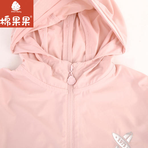 棉果果夏季新品防晒女童百搭速干外套M222100324301 商品图2