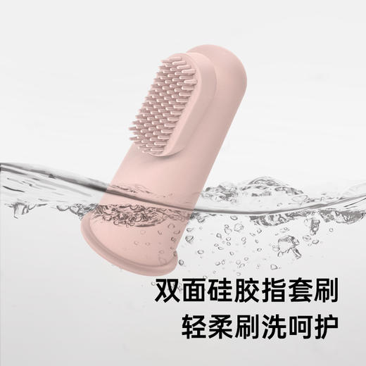 Suavinex苏维妮进口A walk in the park便携护理套装新生儿指甲锉 商品图4