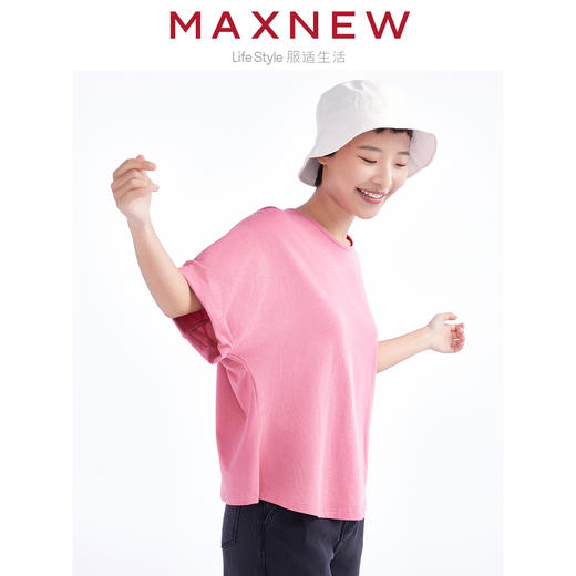 【T恤】女装MAX柔棉重磅双纱宽松廓形T恤 1N2221209 商品图1