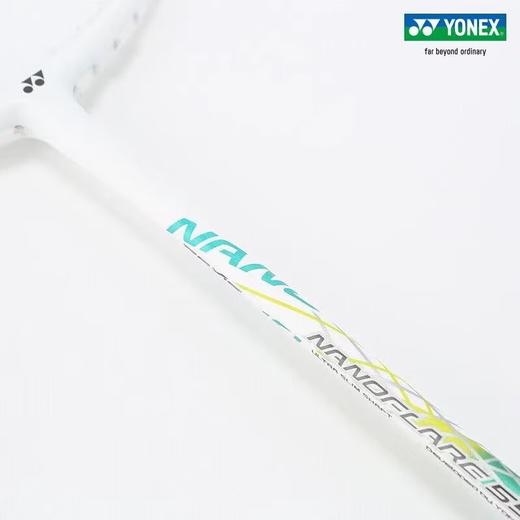 尤尼克斯25年款疾光系列NF-555EX_801_4U5（不含羽线） 商品图3