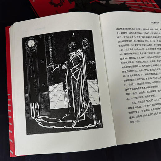 爱伦·坡故事集（插图珍藏版） 商品图4