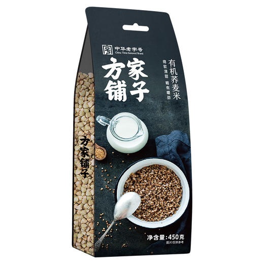 有机荞麦米450g/米砖 商品图2