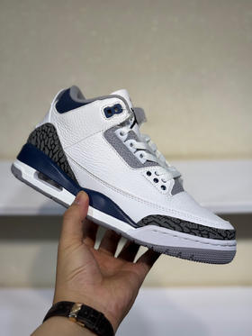 夏日特惠💰530 纯原版本 # Air Jordan 乔丹3代 aj3 乔丹篮球鞋系列