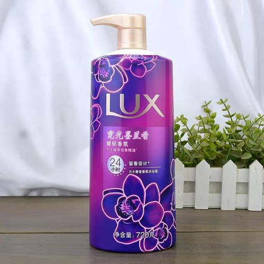 力士精油香氛沐浴露 720g/瓶 商品图1