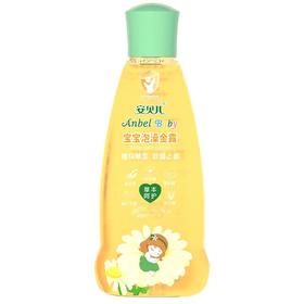 安贝儿188ml宝宝泡澡金露