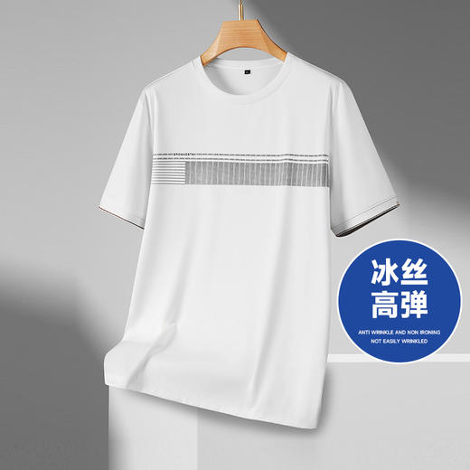 【冰丝高弹】【新款DPF】大依优型大码短袖T恤加肥加大男装大号大码上衣男士休闲半袖夏季 商品图0