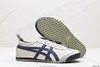 亚瑟士Asics Onitsuka Tiger MEXICO 66 DELUXE鬼冢虎休闲运动鞋男女鞋 商品缩略图4