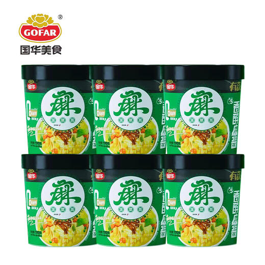 【严选】国华美食有蔬有味面条麻辣酸爽四种口味每组*6桶装（厂家直发） 商品图3