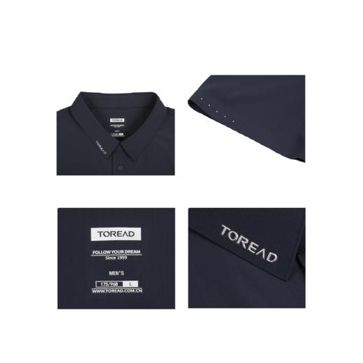 探路者男式POLO短袖T恤TAJJAM81525 商品图6