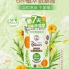 曼秀雷敦控油祛痘洁面乳 150g 2023/瓶 商品缩略图4