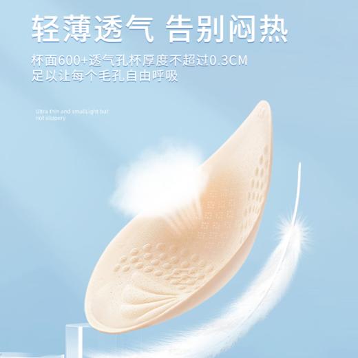 C位螺纹凉感带胸垫T恤多色可选文胸T恤二合一透气排湿抑菌T恤 商品图10