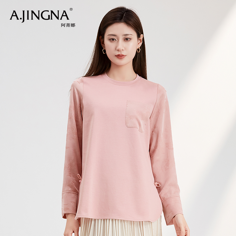 【积分兑换】阿菁娜提花双袖新中式“入门款”T恤F29C302003