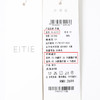 EITIE爱特爱夏季新款时尚显瘦纯色西装薄外套7403107 商品缩略图6