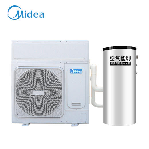 美的（Midea）带地暖（超低温-26℃）变频中央空调一级能效采暖家用暖气片地暖煤改电空气源热泵烈焰暖家同系列 大6匹 套装 一级变频【140㎡】 商品图3