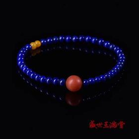 南一楼盛世玉满堂青金石手链