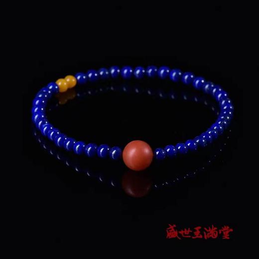 南一楼盛世玉满堂青金石手链 商品图0