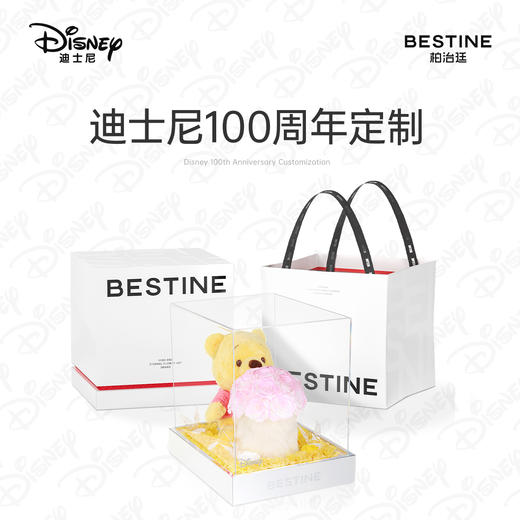 VBEINGS花语 迪士尼 永生花维尼小熊 噗噗礼盒玫瑰花抱抱桶送女友 商品图5