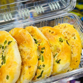 【上海代购】光明村椒盐饼