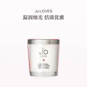 保税直发 Jo LOVES 室内居家香薰蜡烛 （白玫瑰与柠檬叶）185g