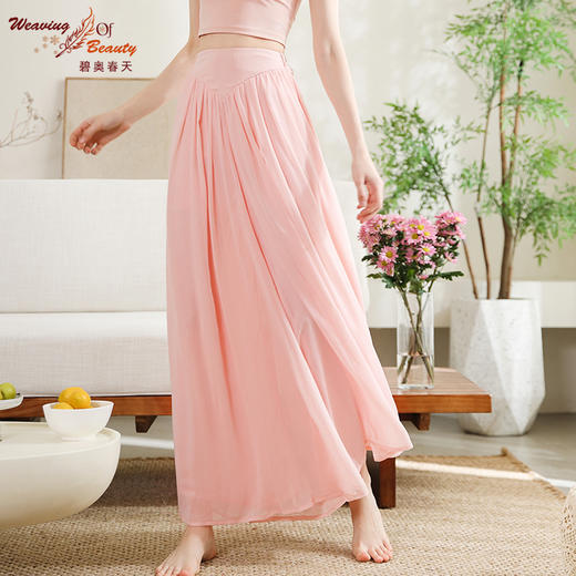 碧奥春天2024春夏款裤子N2F213P 商品图1