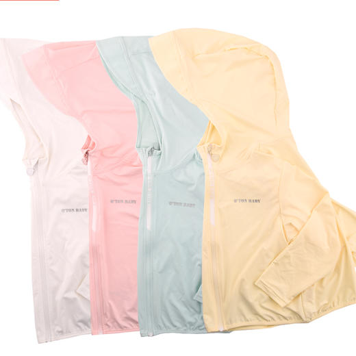 棉果果夏季新品粉色女童防晒冰感针织外套M222100424304 商品图1