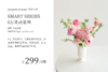 03 / 灵动系列 Smart Series 商品缩略图0