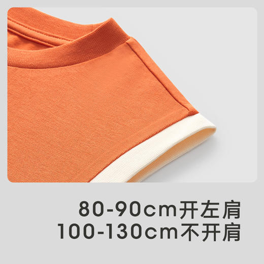 英氏夏季儿童背心男宝宝夏天透气户外背心打底纯棉新款 商品图4