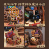 同趣 魔法商店拼装情景小屋 哈利波特 生日礼物 商品缩略图4