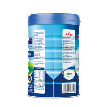 安佳（Anchor）蓝罐高钙高蛋白全脂奶粉900g罐装中老年全家成人奶粉 商品图0