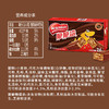 雀巢（Nestle）脆脆鲨巧克力味446.4g 商品缩略图0