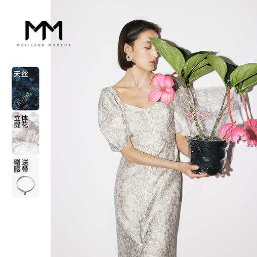 【商场同款】麦檬夏连衣裙5E5192241 商品图0