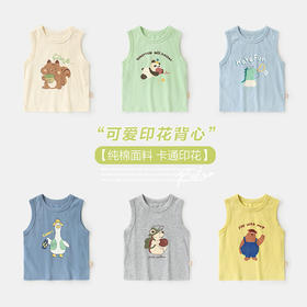 59.9/任选2件！【卡通印花，萌趣可爱！】儿童婴儿衣服纯棉背心无袖T恤，夏装男童儿童女童宝宝上衣夏季-QQ