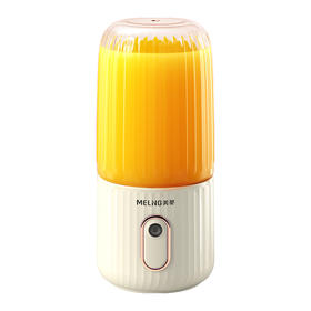 美菱榨汁杯 MM-LC3002【LXYJY1.0】