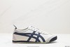 亚瑟士Asics Onitsuka Tiger MEXICO 66 DELUXE鬼冢虎休闲运动鞋男女鞋 商品缩略图0