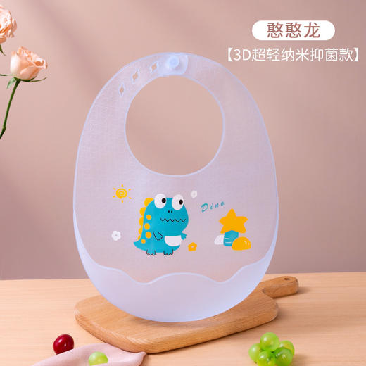 【拍一发2！】宝宝吃饭围兜硅胶防水夏季轻薄婴儿辅食饭兜儿童口水围嘴薄款 商品图13