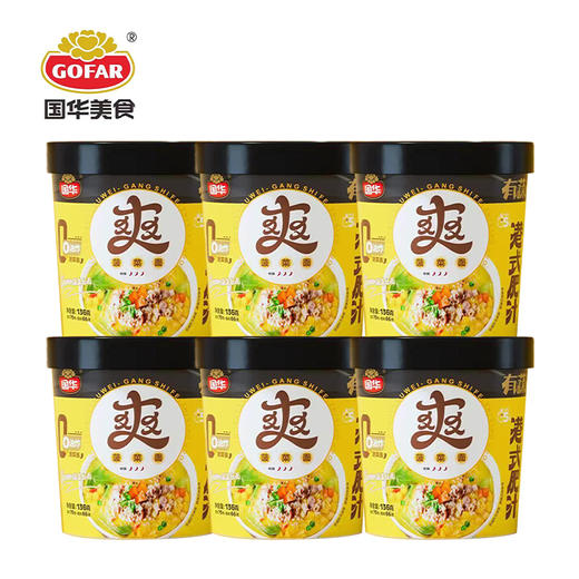 【严选】国华美食有蔬有味面条麻辣酸爽四种口味每组*6桶装（厂家直发） 商品图4