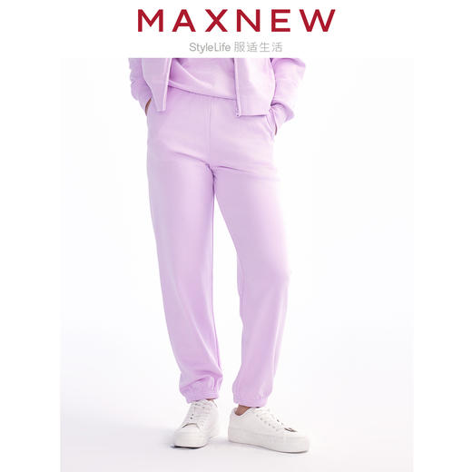 【长裤】女装MAX柔棉亲肤合体多色百搭卫裤 1N2224401 商品图0