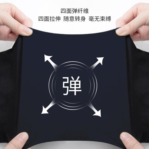 【古纺一号】丝光柔软透气长袖衬衫245N0F622L 商品图2