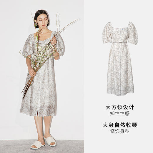 【商场同款】麦檬夏连衣裙5E5192241 商品图1