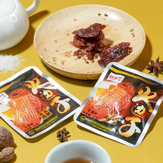 企鹅市集|长明火边子牛肉片 五香味/麻辣味可选 四川自贡名产 酥香入味 商品图5